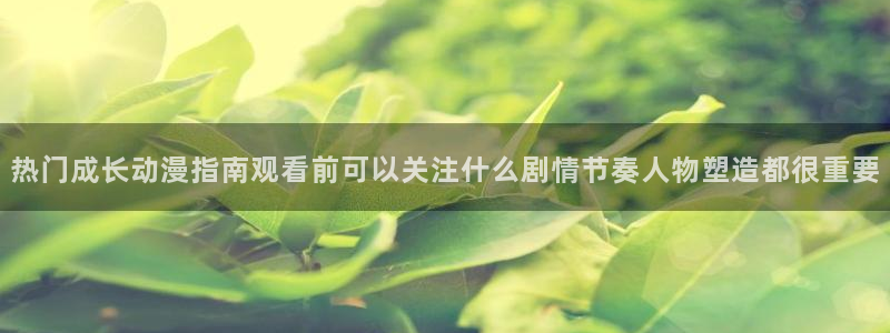 喵趣漫画中文网
