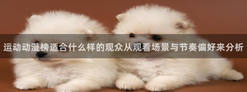 喵趣漫画阅读网站