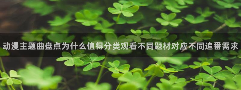 喵趣漫画连载作品推荐