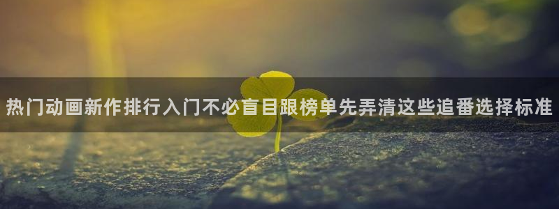 喵趣漫画哪个网站可以看