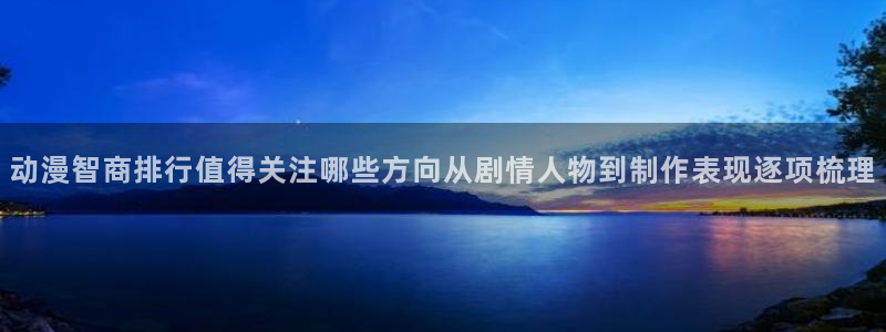 喵趣漫画最新连载